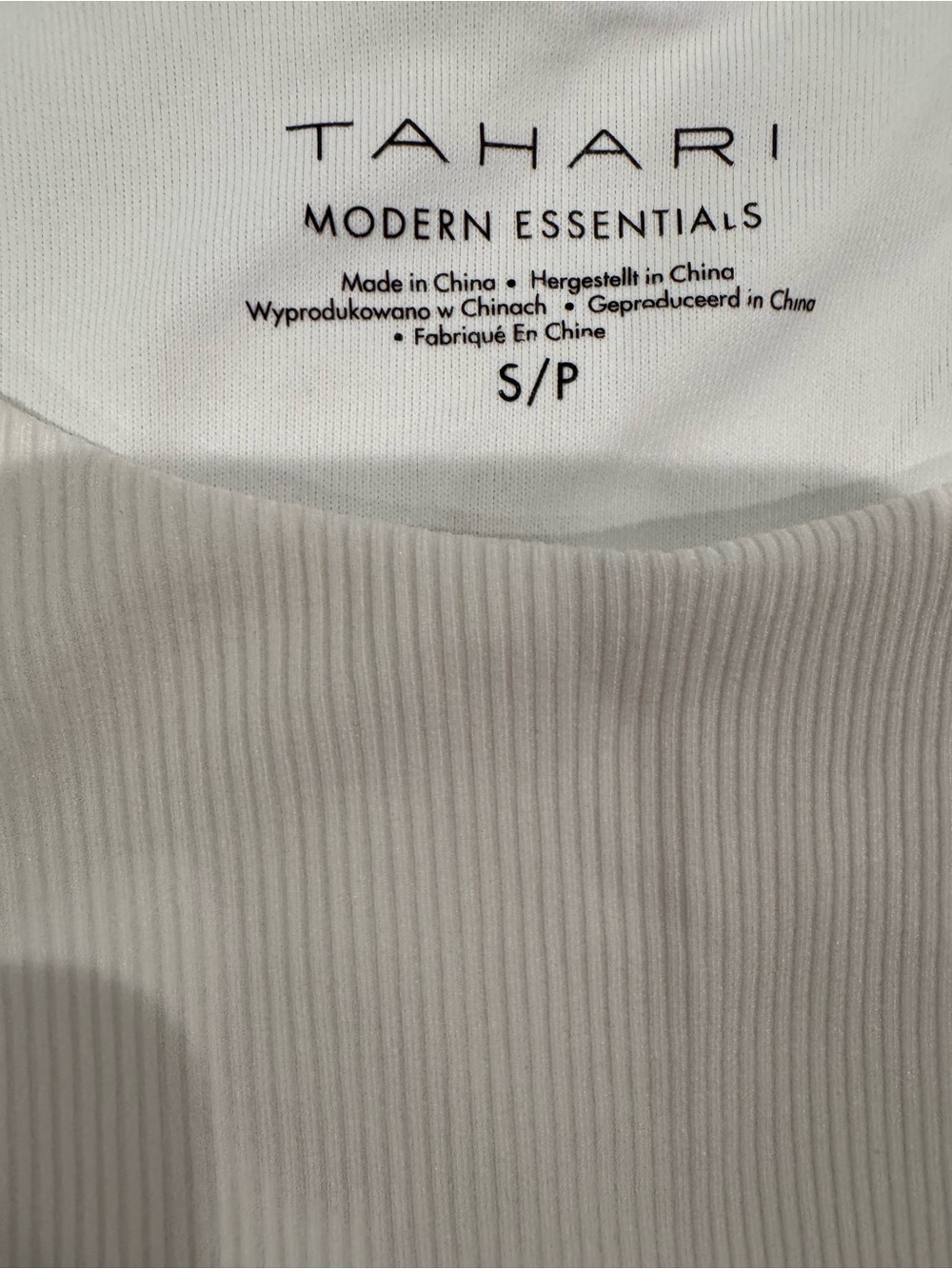 Tahari Essentials lined Ribbed Tank Tops — White, Cream, Brown (3-Pack) - Picture 2 of 3